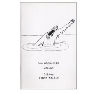 Den mänskliga VREDEN